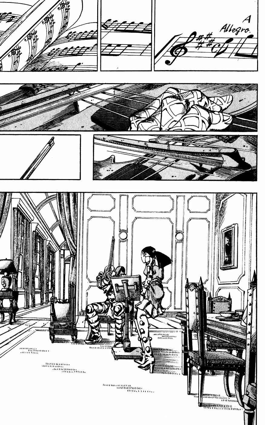 JoJo no Kimyou na Bouken: Part 7 - Steel Ball Run Chapter 60 - Page 43