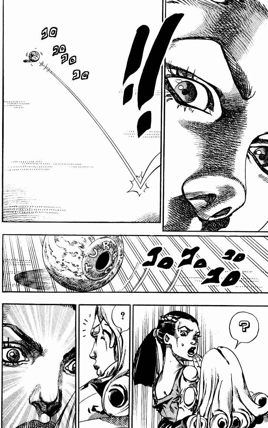 JoJo no Kimyou na Bouken: Part 7 - Steel Ball Run Chapter 60 - Page 48