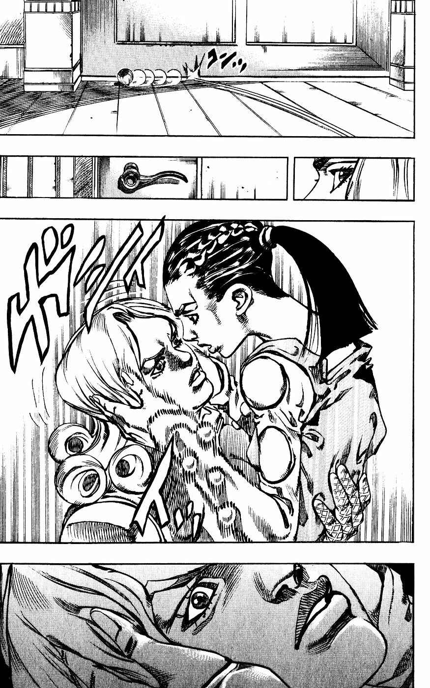 JoJo no Kimyou na Bouken: Part 7 - Steel Ball Run Chapter 60 - Page 49