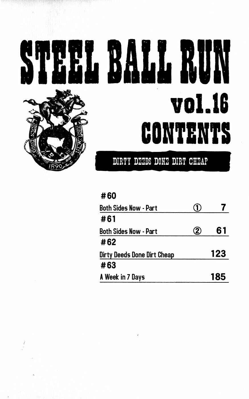 JoJo no Kimyou na Bouken: Part 7 - Steel Ball Run Chapter 60 - Page 6