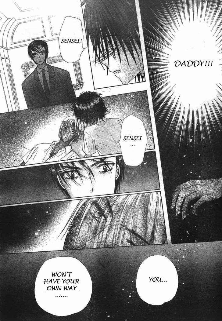 Gakuen Alice Chapter 116 - Page 10