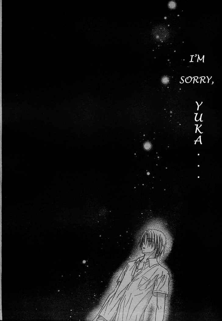 Gakuen Alice Chapter 116 - Page 14