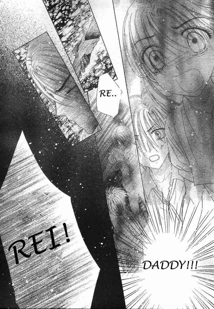 Gakuen Alice Chapter 116 - Page 2