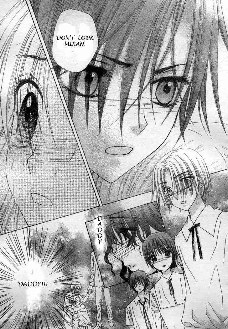Gakuen Alice Chapter 116 - Page 9