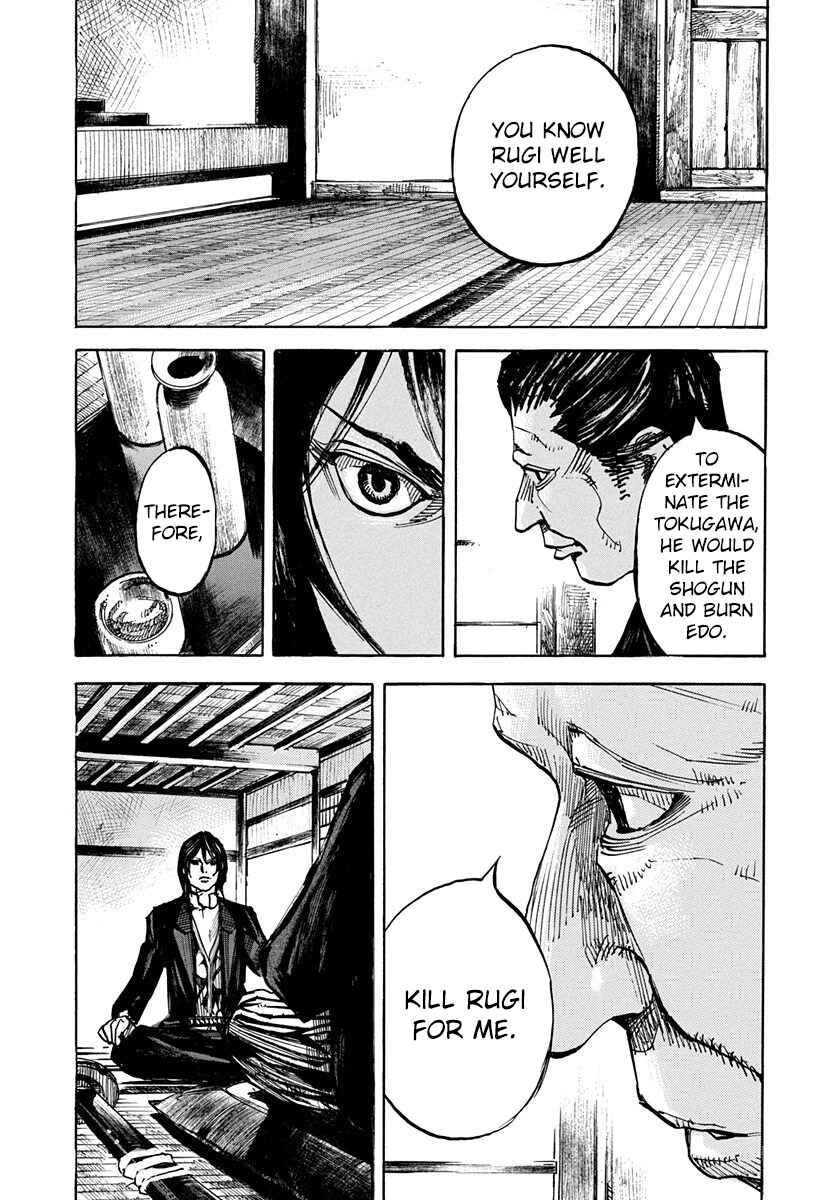Sidooh Chapter 245 - Page 11