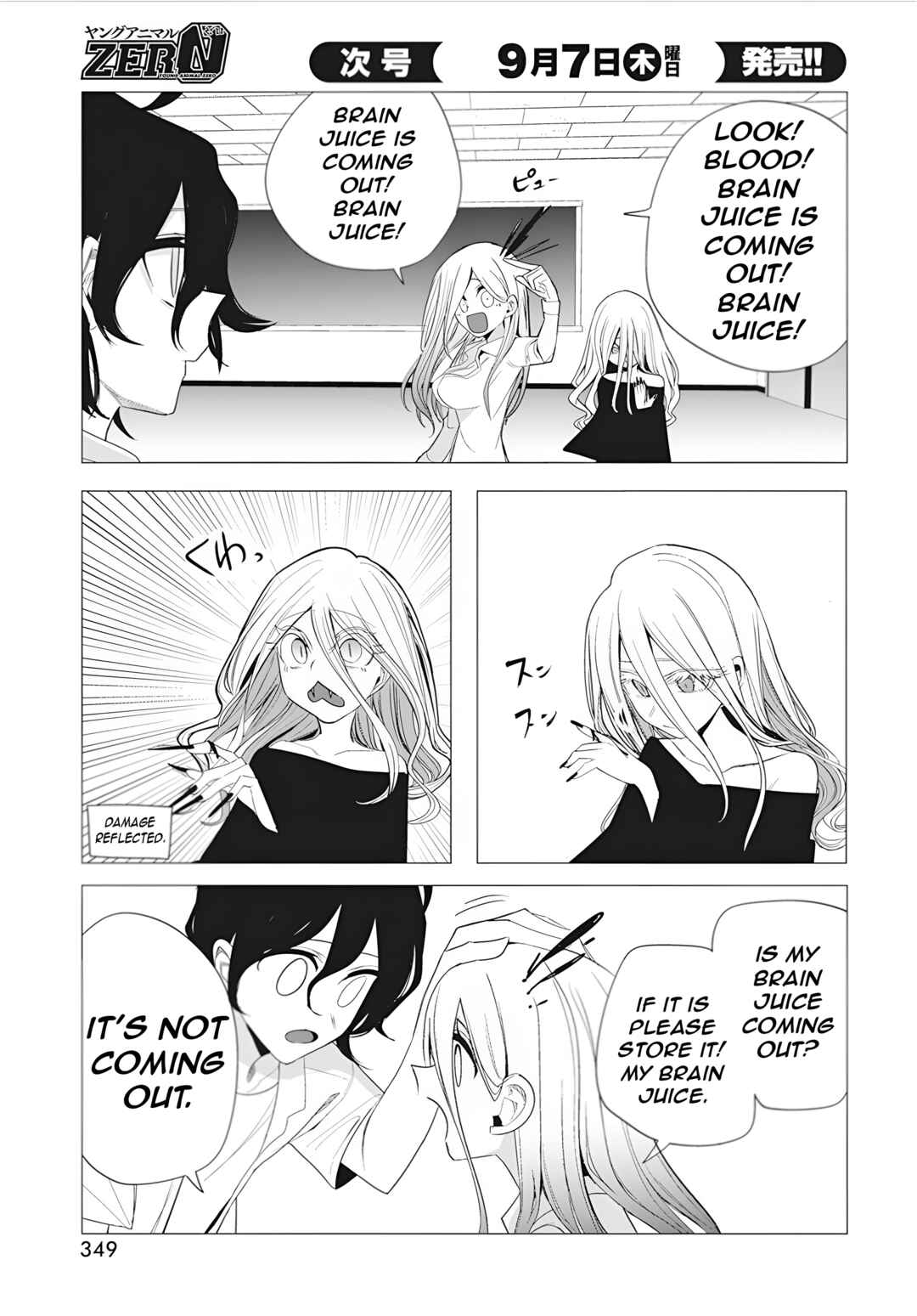 Mizuki-senpai no Koi Uranai Chapter 39 - Page 20