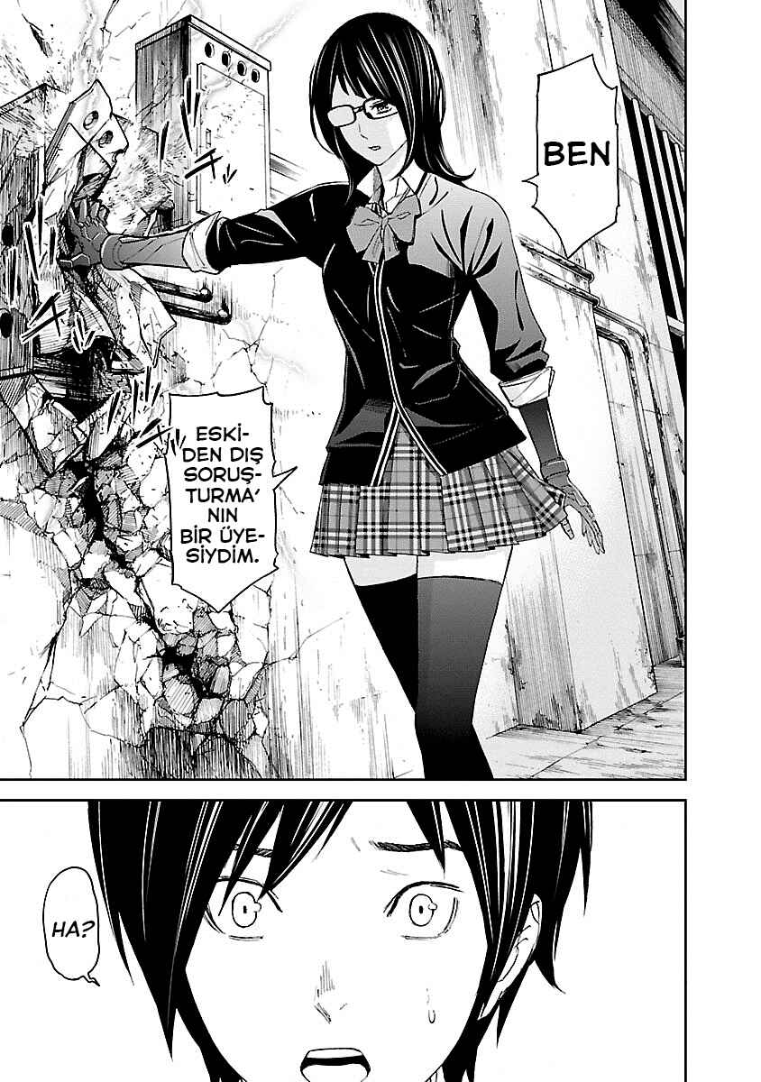 Okitenemuru Chapter 20 - Page 12