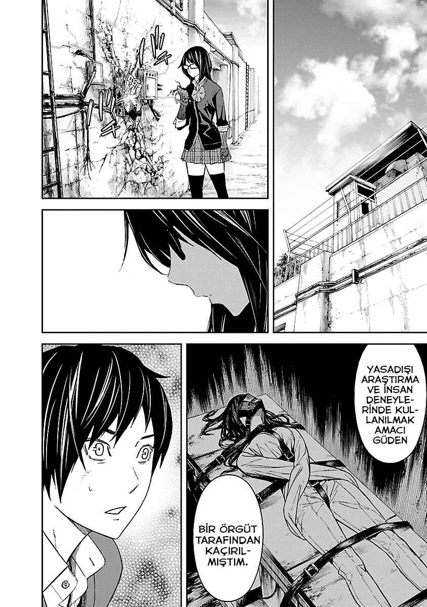 Okitenemuru Chapter 20 - Page 13