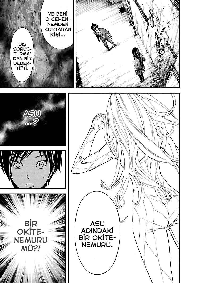 Okitenemuru Chapter 20 - Page 16