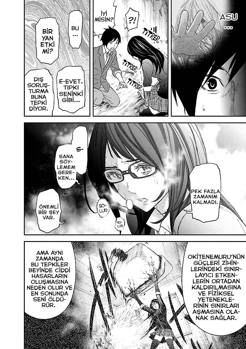 Okitenemuru Chapter 20 - Page 19