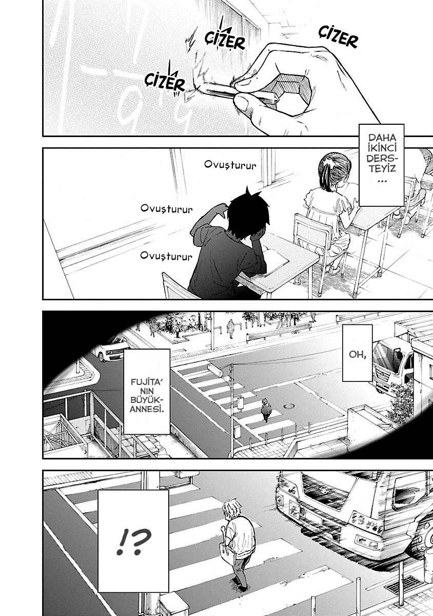 Okitenemuru Chapter 20 - Page 3