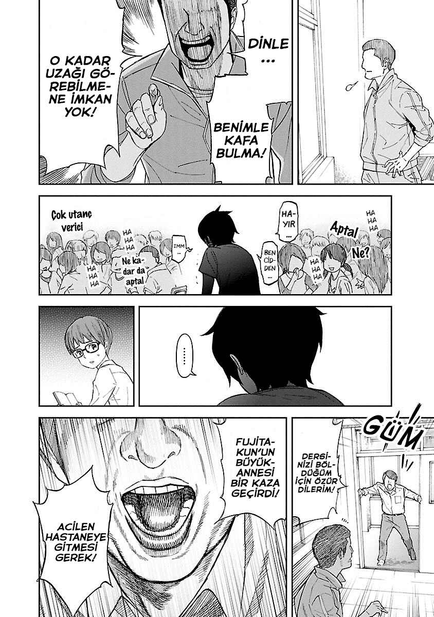 Okitenemuru Chapter 20 - Page 5