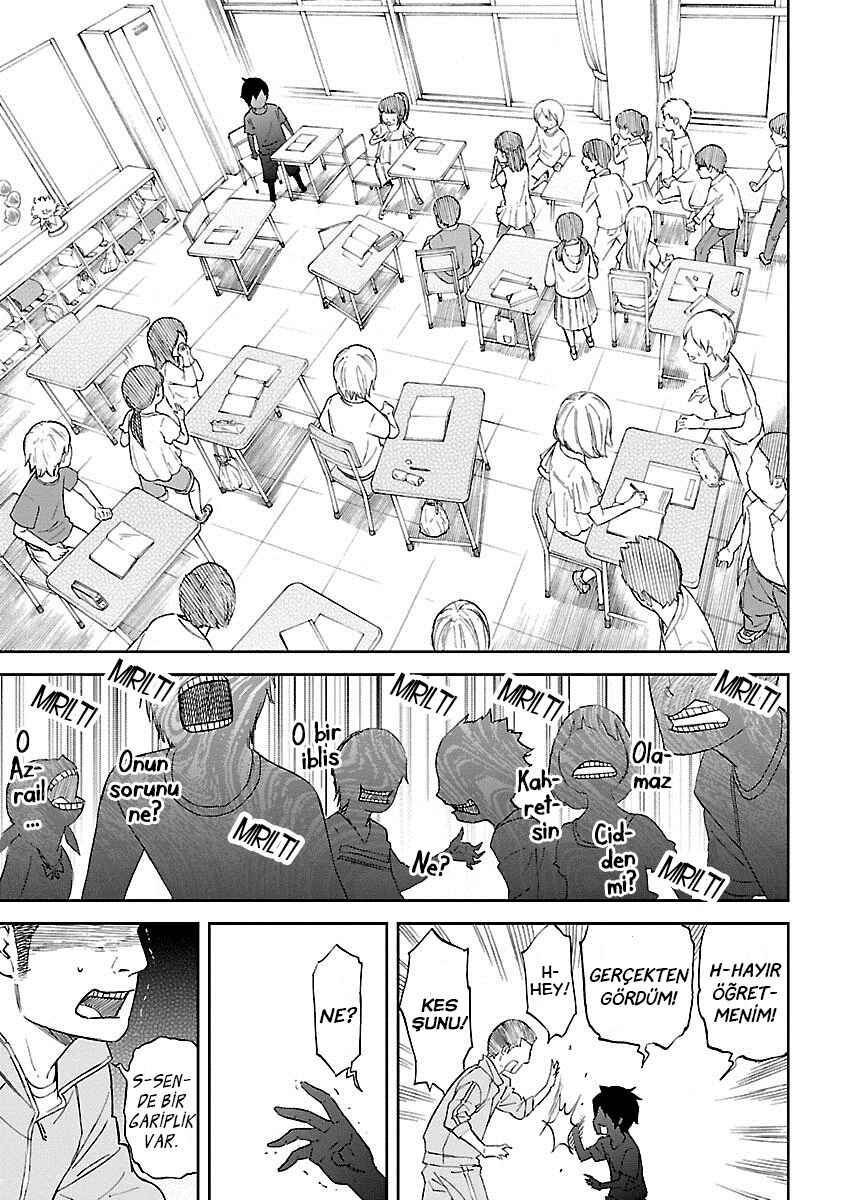 Okitenemuru Chapter 20 - Page 6