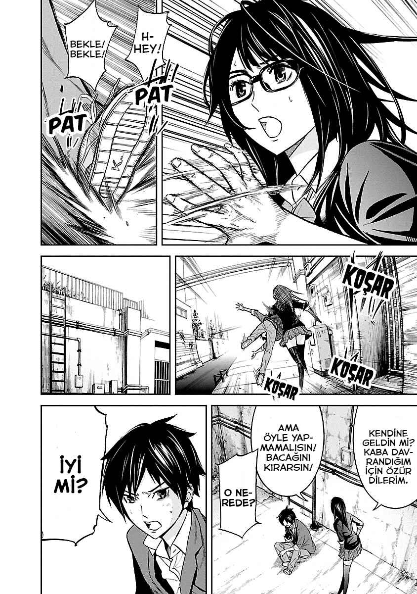 Okitenemuru Chapter 20 - Page 9