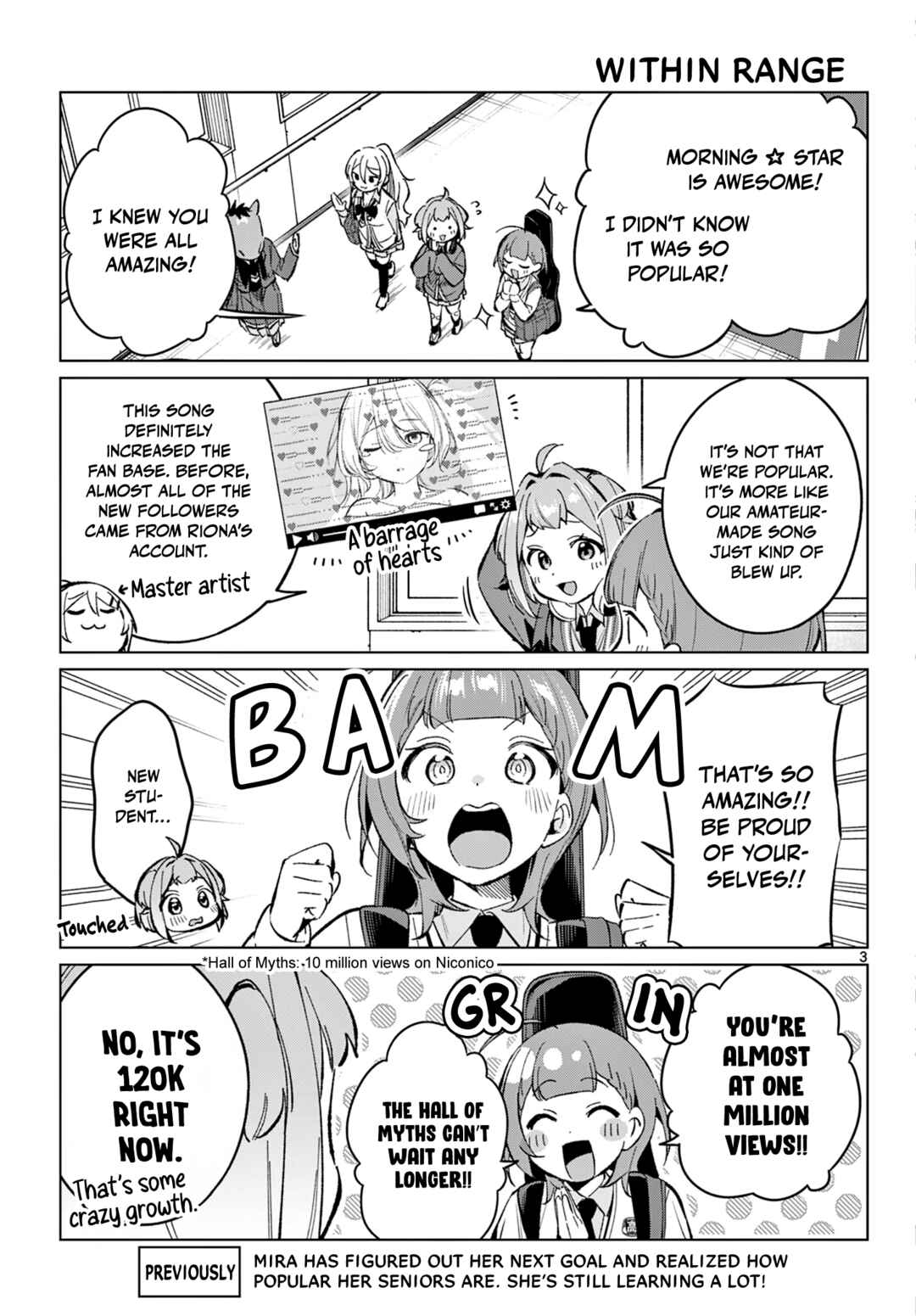Houkago Voca-Ken de! Chapter 18 - Page 4
