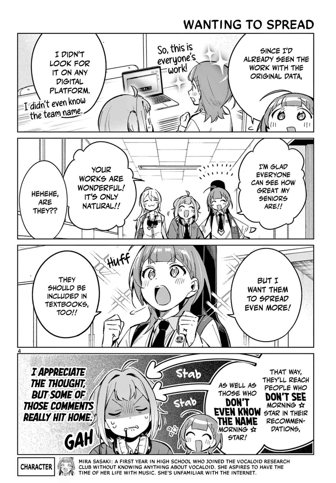 Houkago Voca-Ken de! Chapter 18 - Page 5