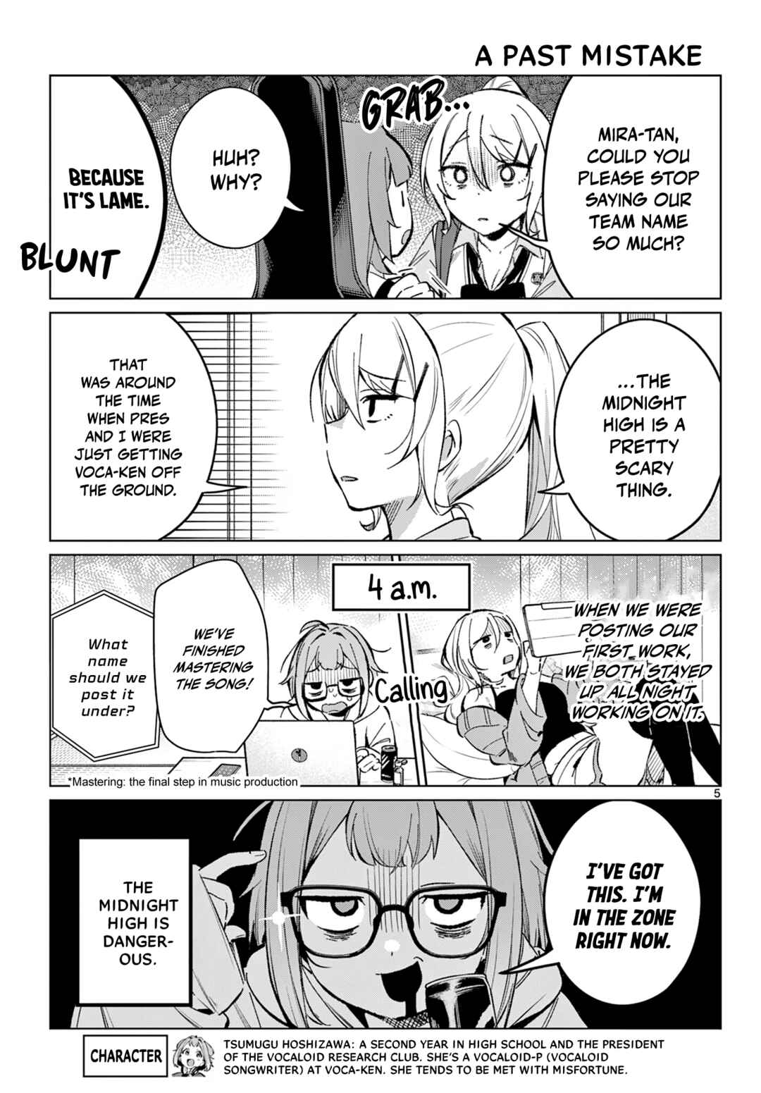 Houkago Voca-Ken de! Chapter 18 - Page 6
