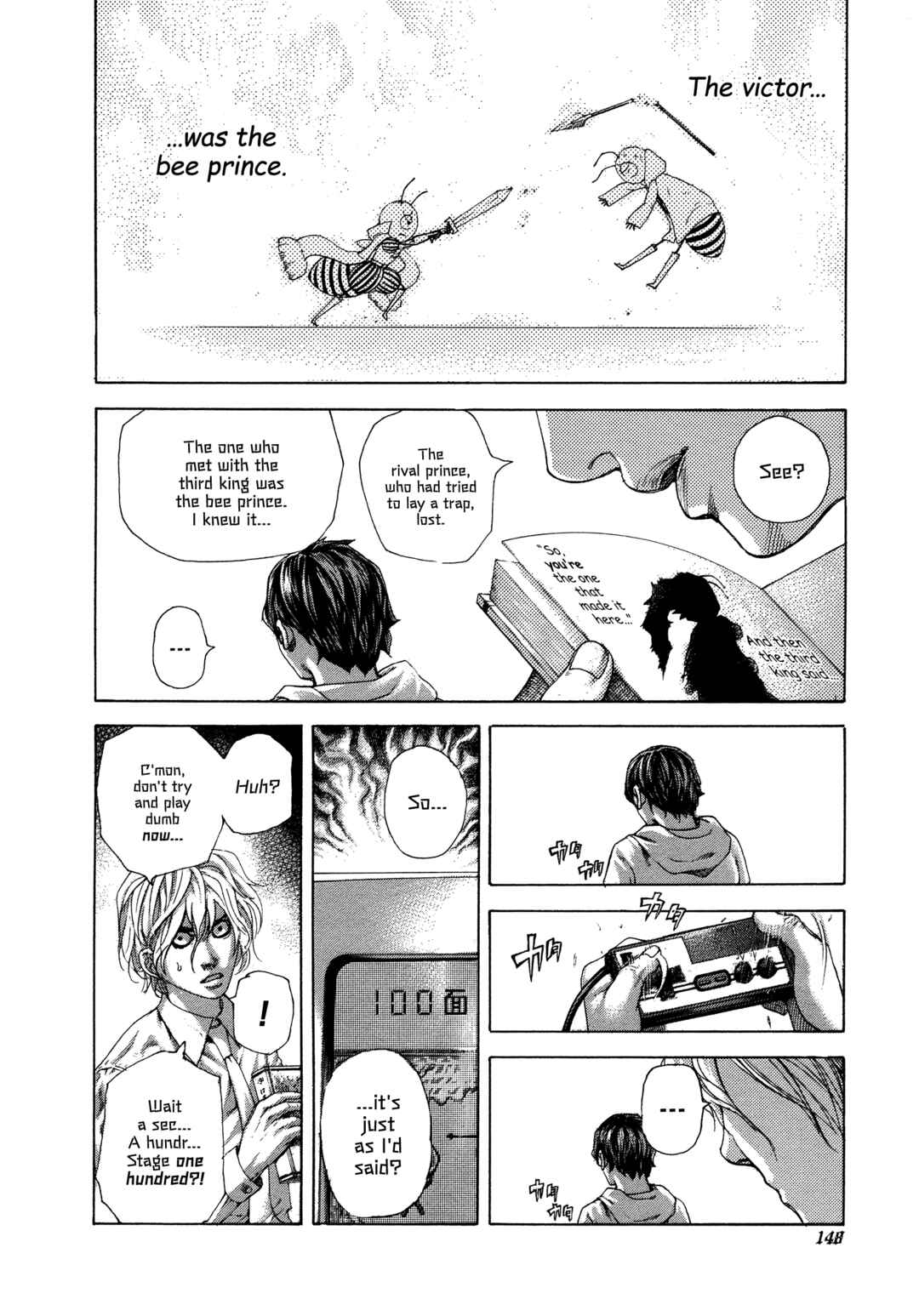 Usogui Chapter 502 - Page 11