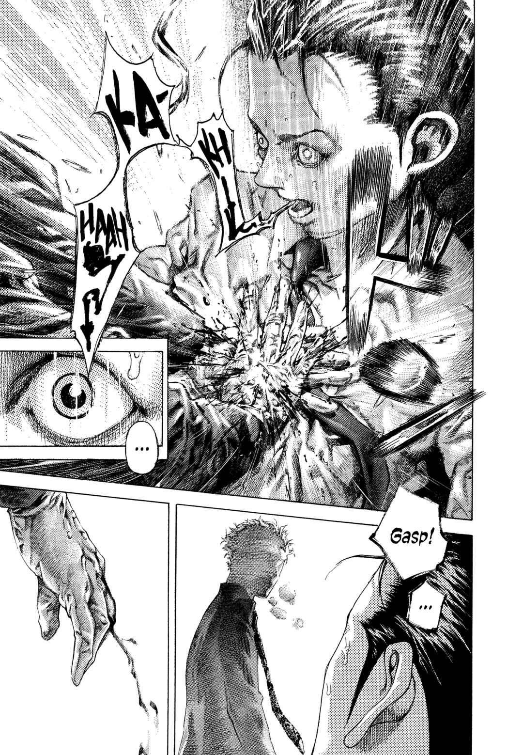 Usogui Chapter 502 - Page 17