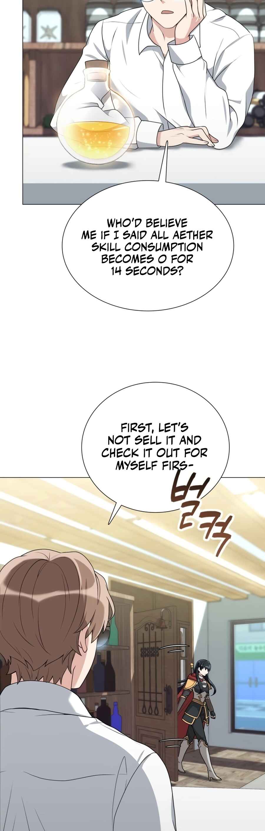 Hunter Sesang-ui Jeongwonsa Chapter 2 - Page 31
