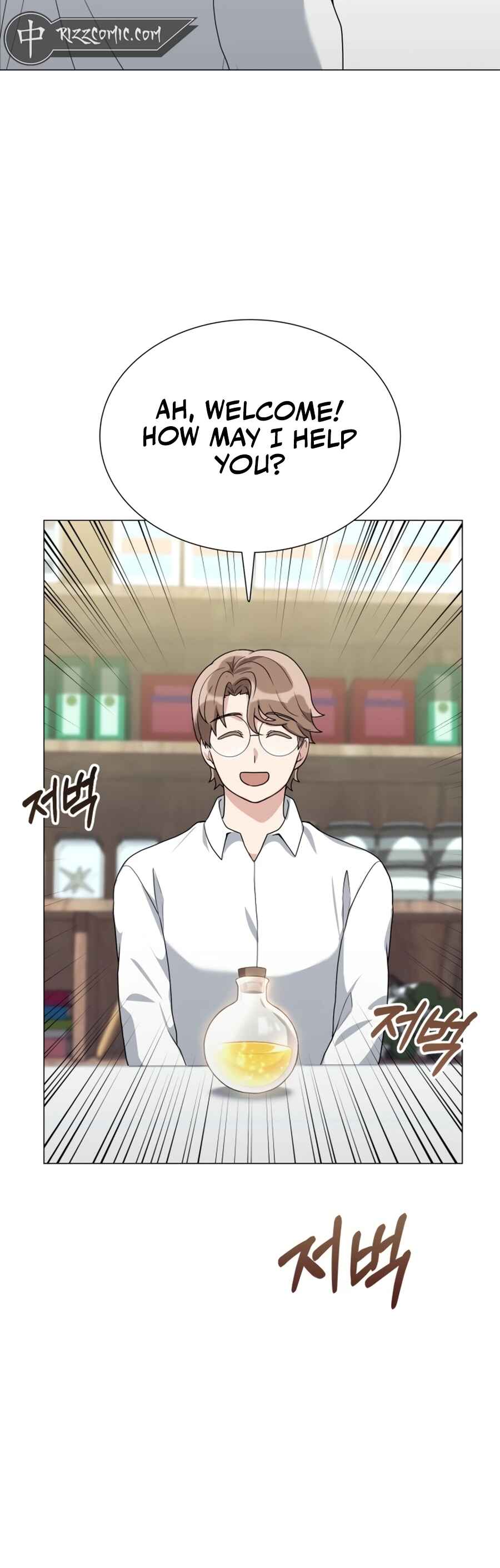 Hunter Sesang-ui Jeongwonsa Chapter 2 - Page 32