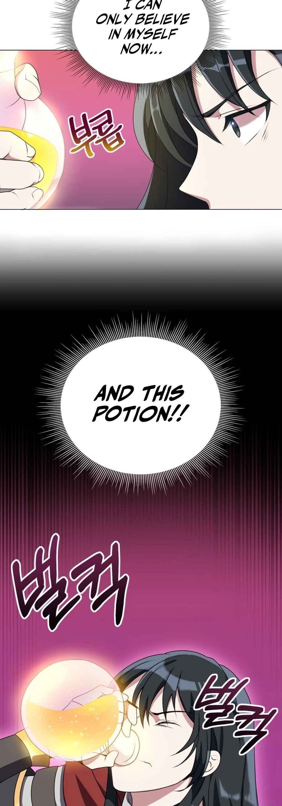 Hunter Sesang-ui Jeongwonsa Chapter 2 - Page 63