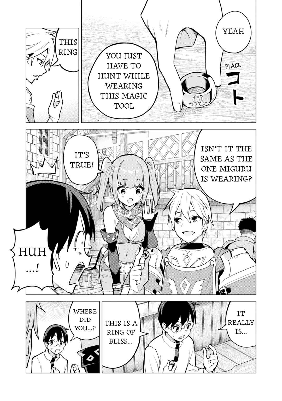 Gacha o Mawashite Nakama o Fuyasu: Saikyou no Bishoujo Gundan o Tsukuriagero Chapter 70 - Page 6