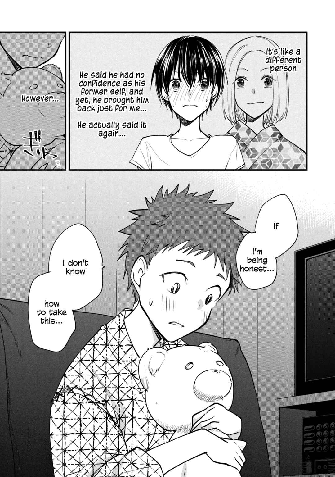 Josou Shite Off-kai ni Sanka Shite mita. Chapter 111 - Page 4