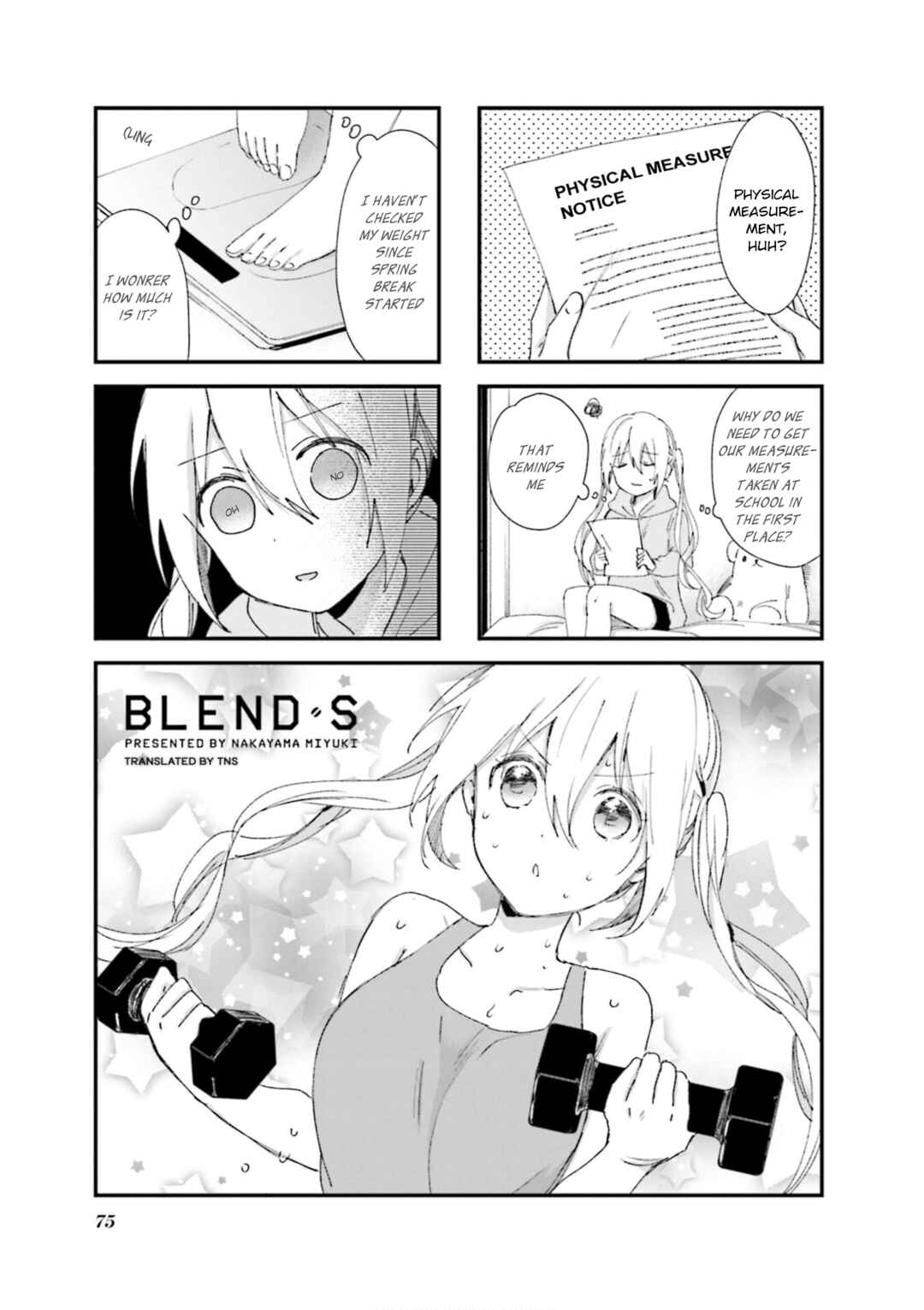 Blend-S Chapter 80 - Page 1