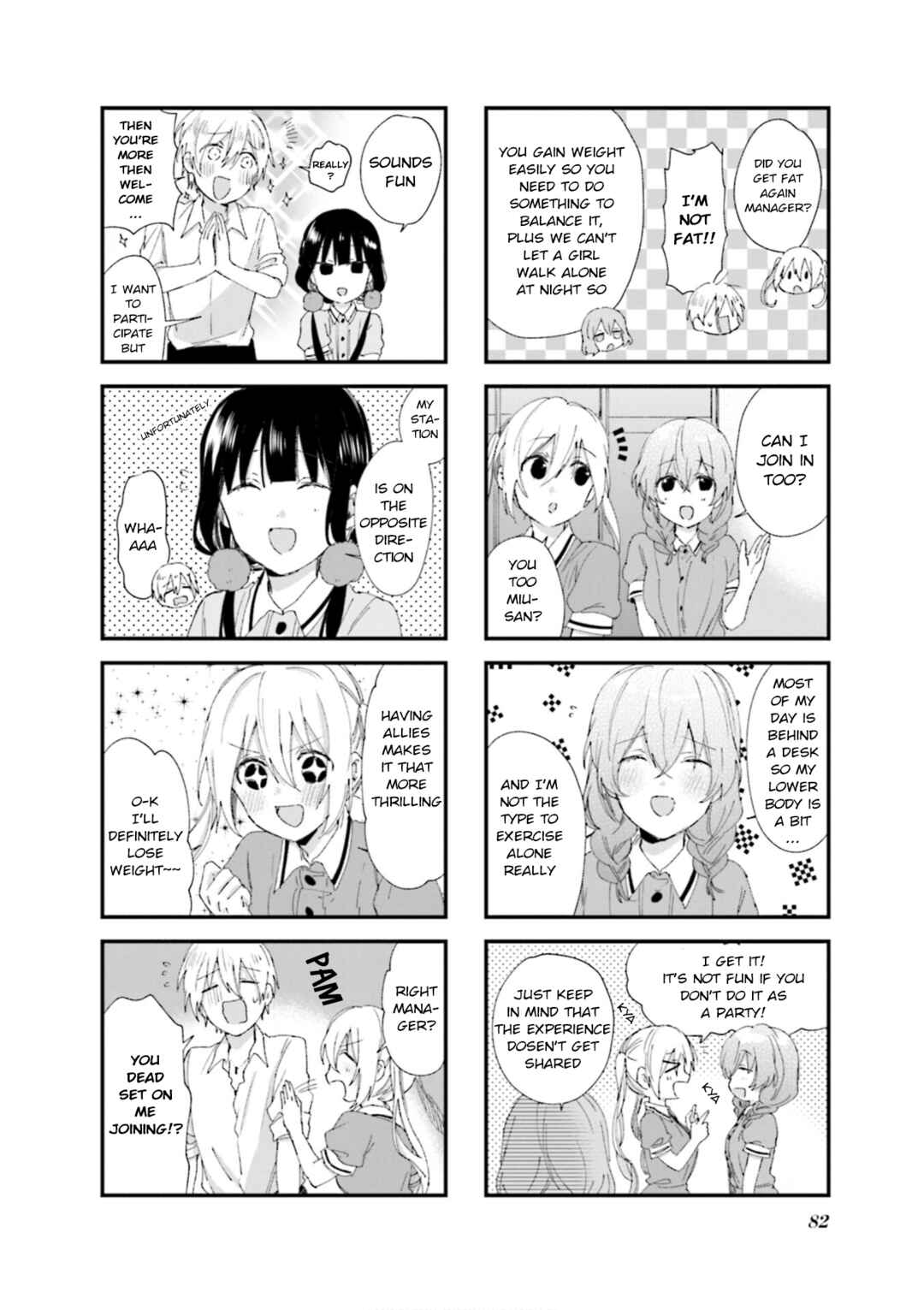 Blend-S Chapter 80 - Page 8