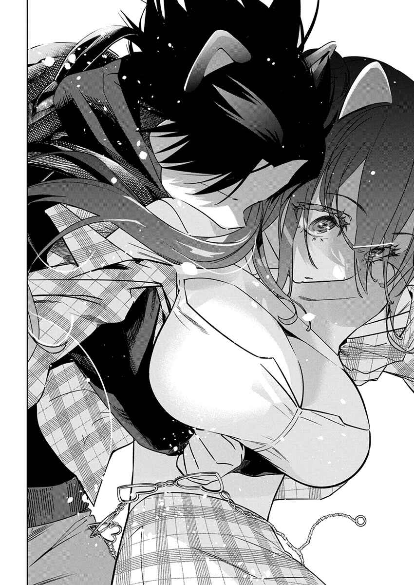 Kakunaru Ue wa Chapter 21 - Page 23