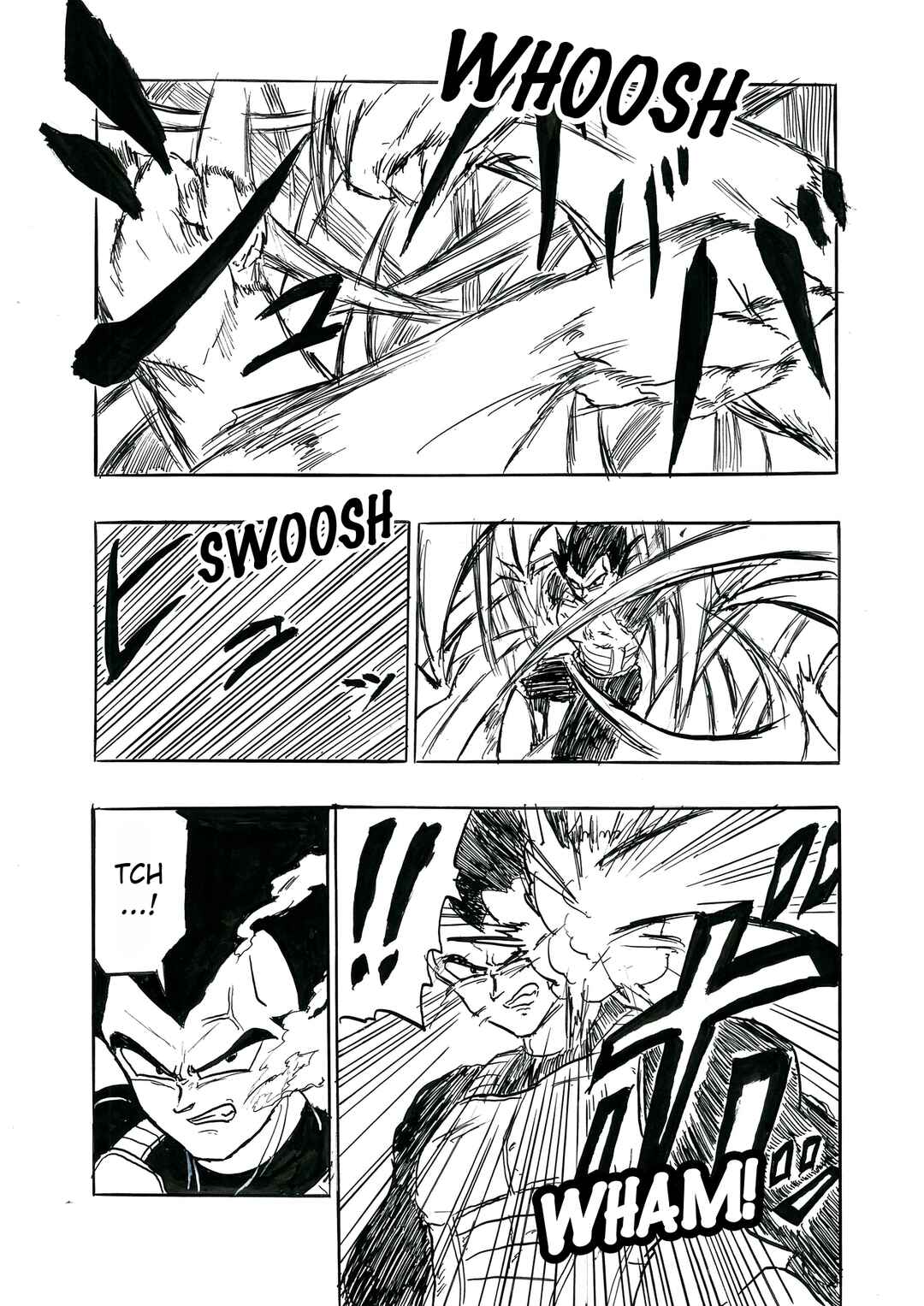 Touhou & Dragon Ball - EAST VEGETA (Doujinshi) Chapter 4 - Page 2