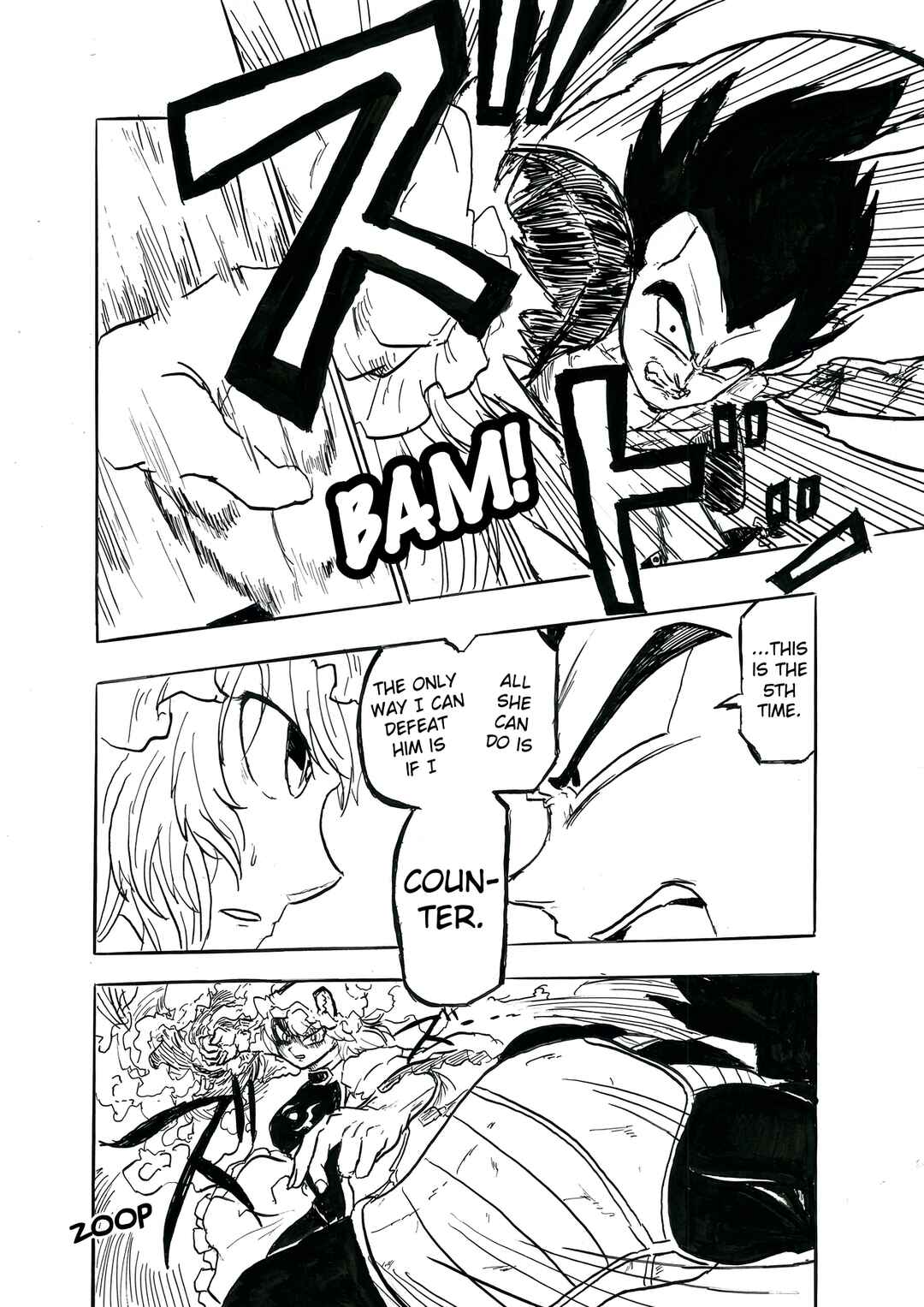 Touhou & Dragon Ball - EAST VEGETA (Doujinshi) Chapter 4 - Page 7