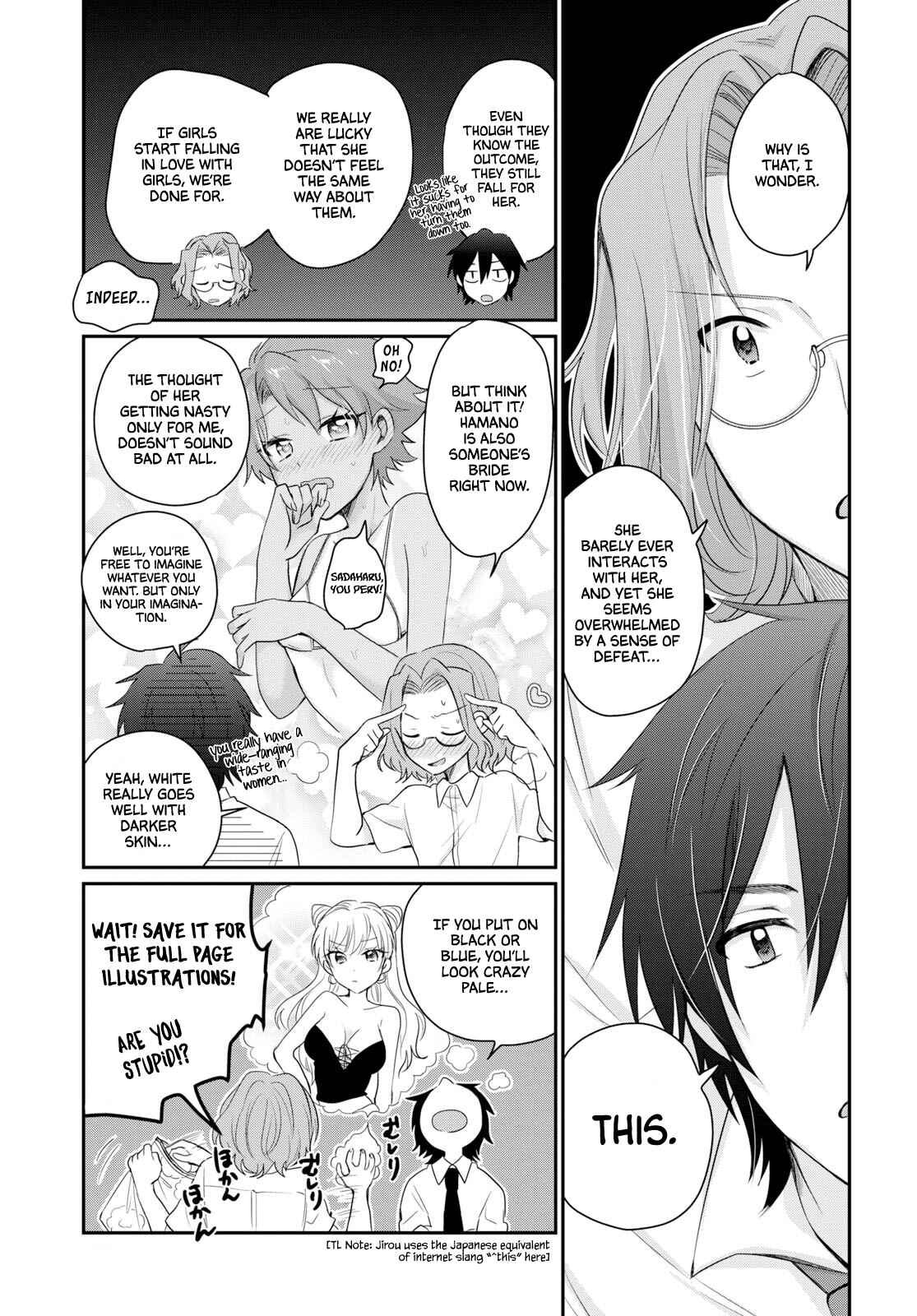 Fuufu Ijou, Koibito Miman. Chapter 11 - Page 13