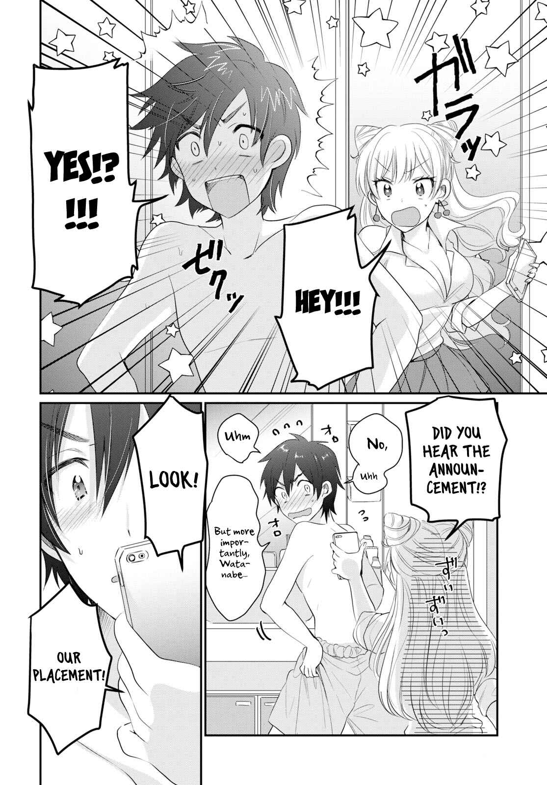 Fuufu Ijou, Koibito Miman. Chapter 11 - Page 16