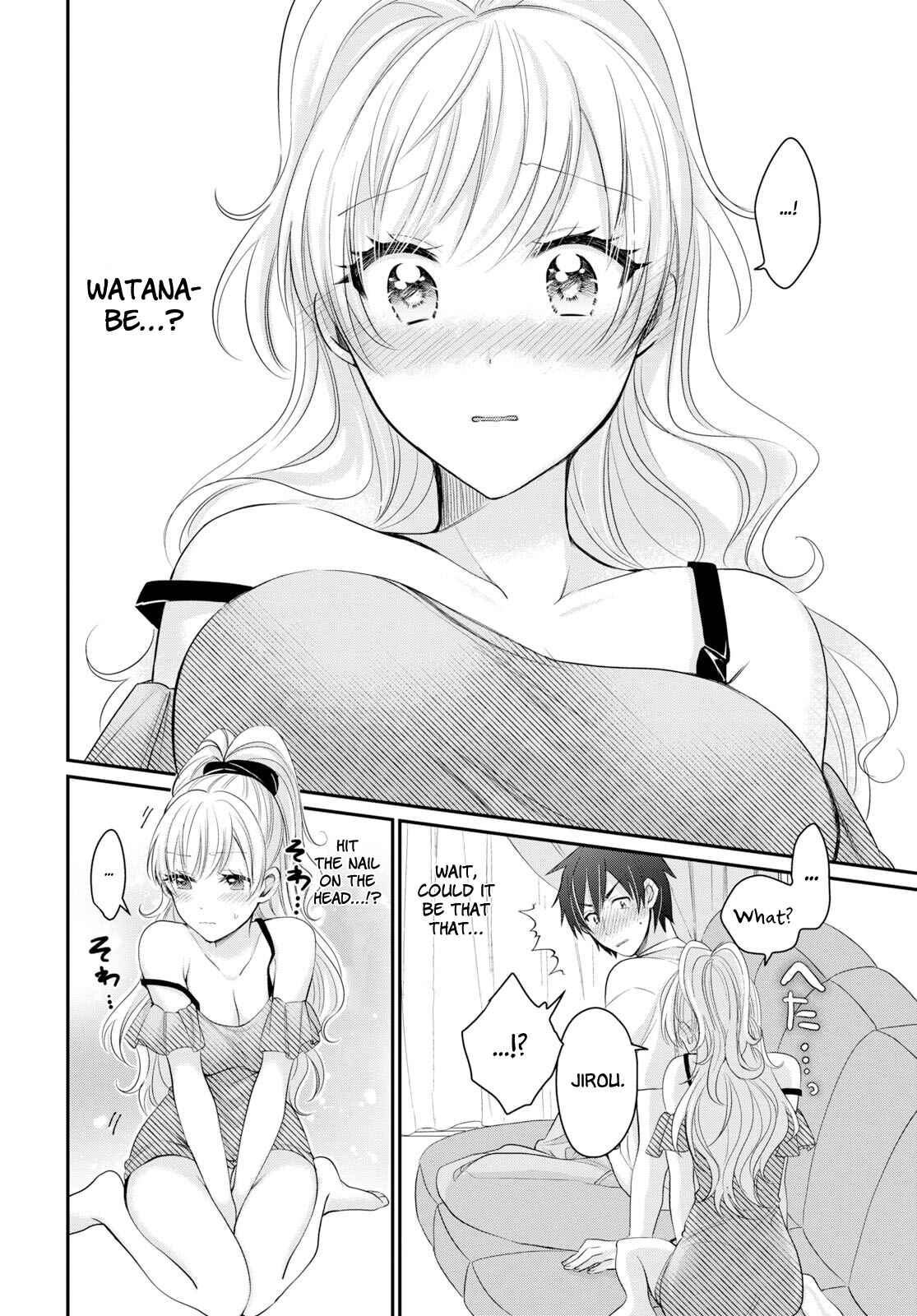 Fuufu Ijou, Koibito Miman. Chapter 11 - Page 22
