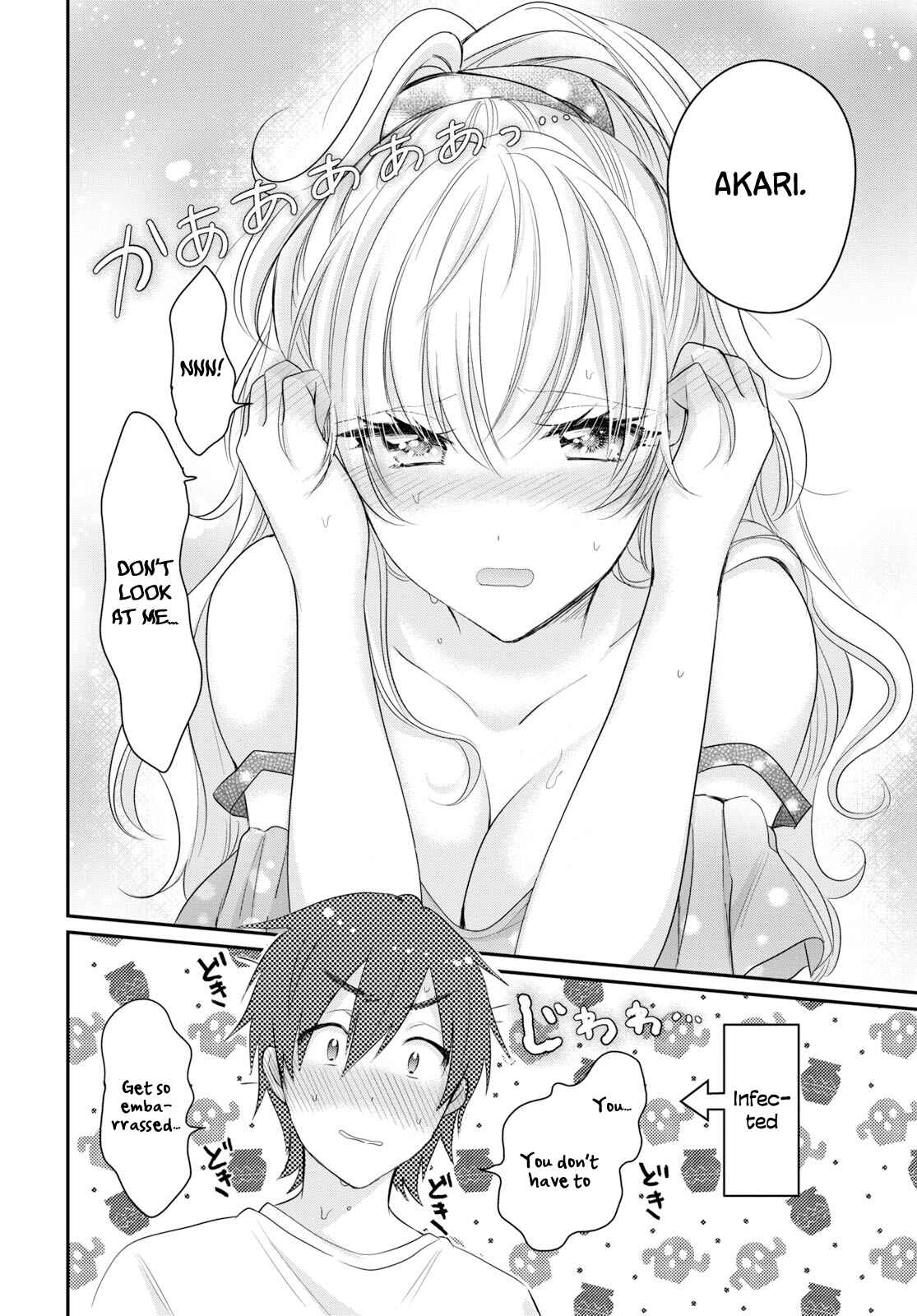 Fuufu Ijou, Koibito Miman. Chapter 11 - Page 24