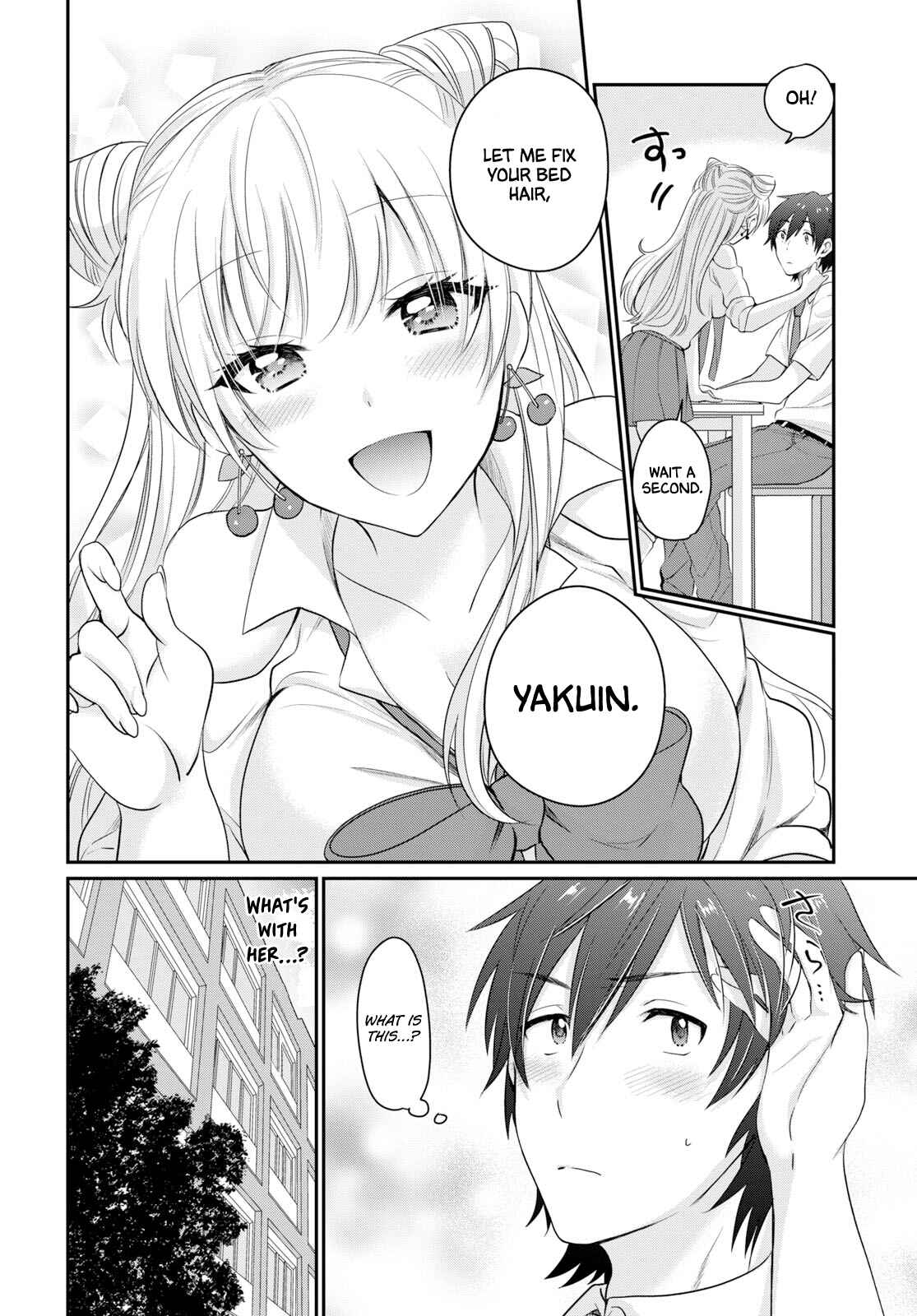 Fuufu Ijou, Koibito Miman. Chapter 11 - Page 6