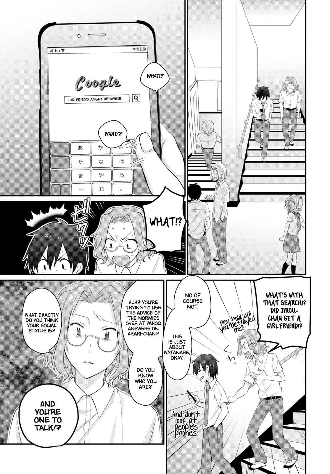Fuufu Ijou, Koibito Miman. Chapter 11 - Page 7
