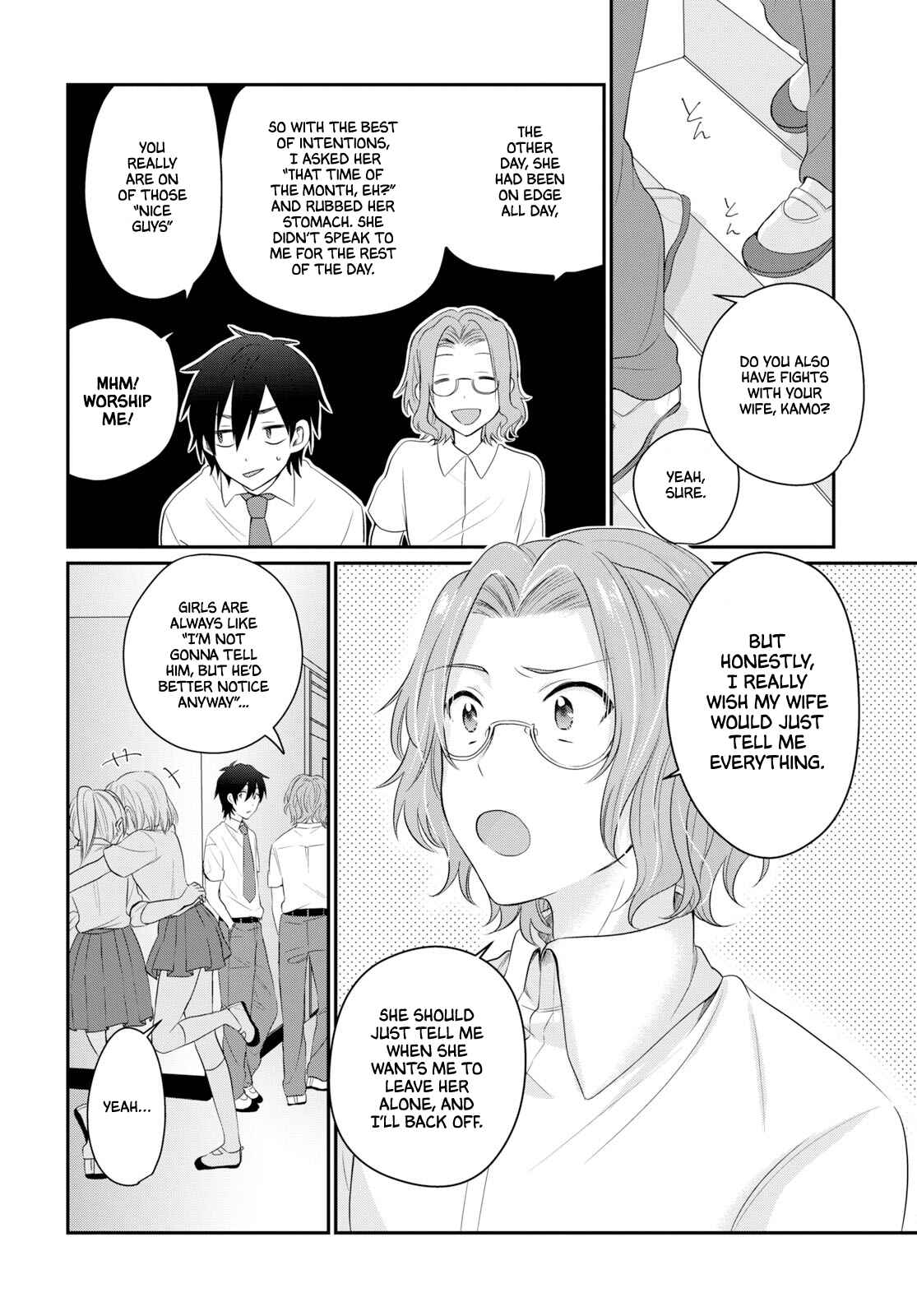 Fuufu Ijou, Koibito Miman. Chapter 11 - Page 8