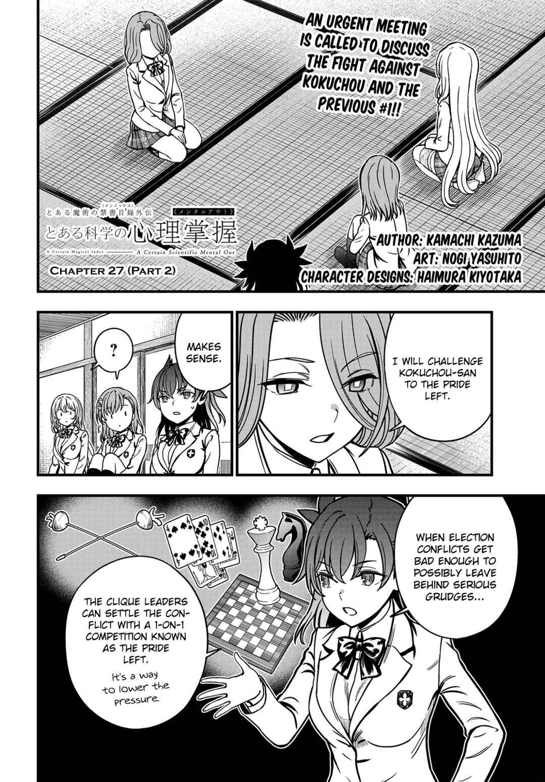 Toaru Majutsu no Index Gaiden - Toaru Kagaku no Mental Out Chapter 27.2 - Page 1