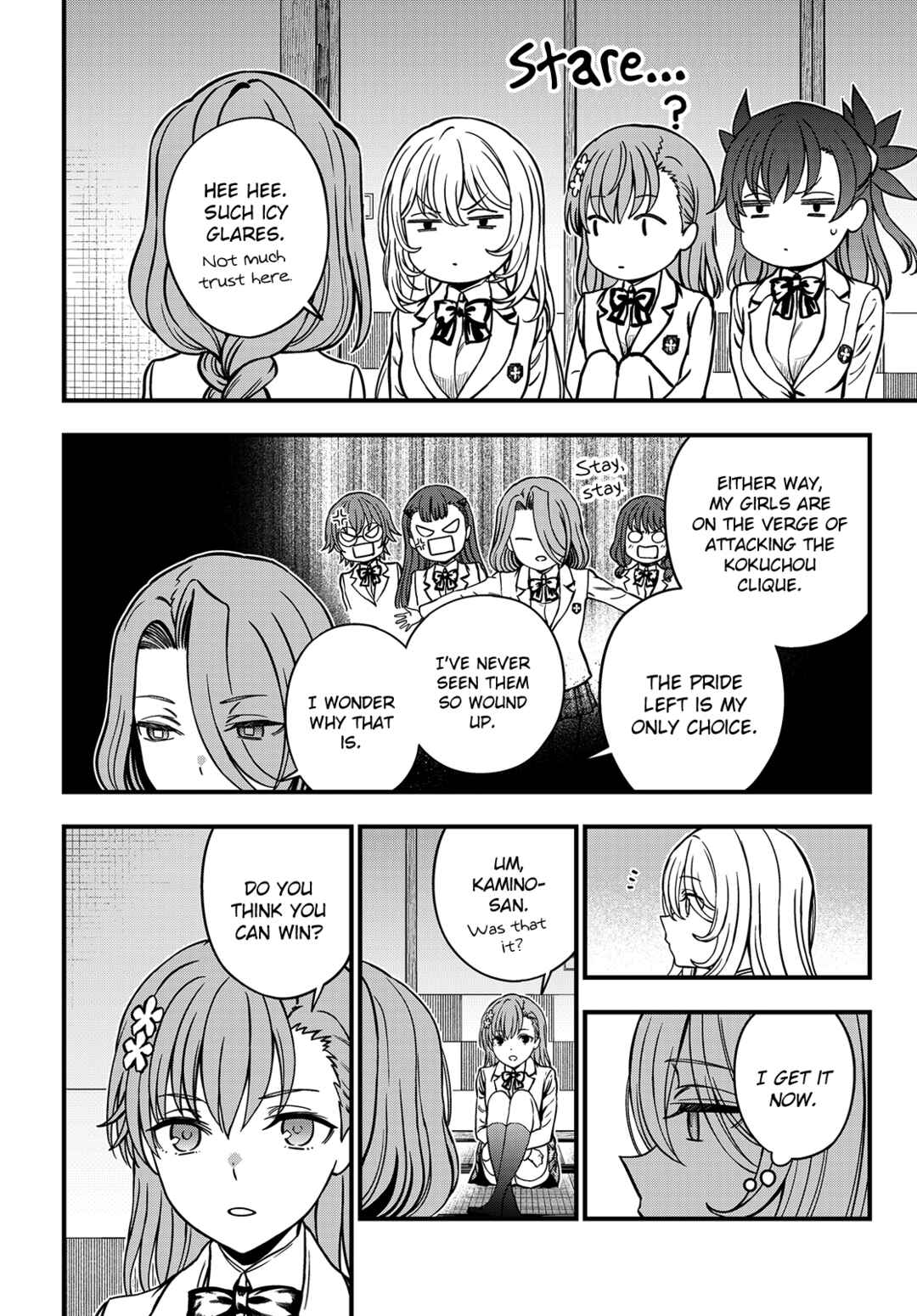 Toaru Majutsu no Index Gaiden - Toaru Kagaku no Mental Out Chapter 27.2 - Page 3