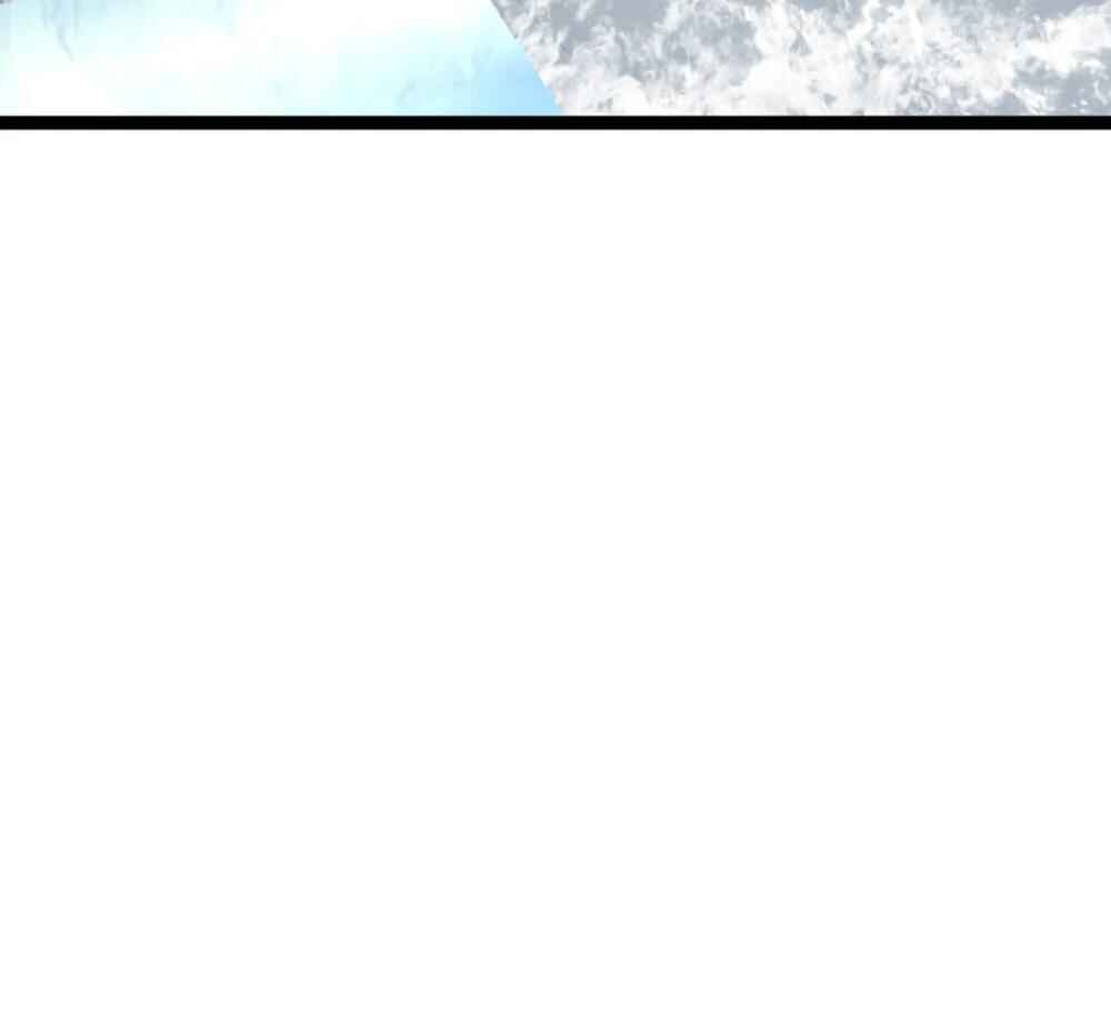 Chocolate Snow Chapter 37 - Page 57