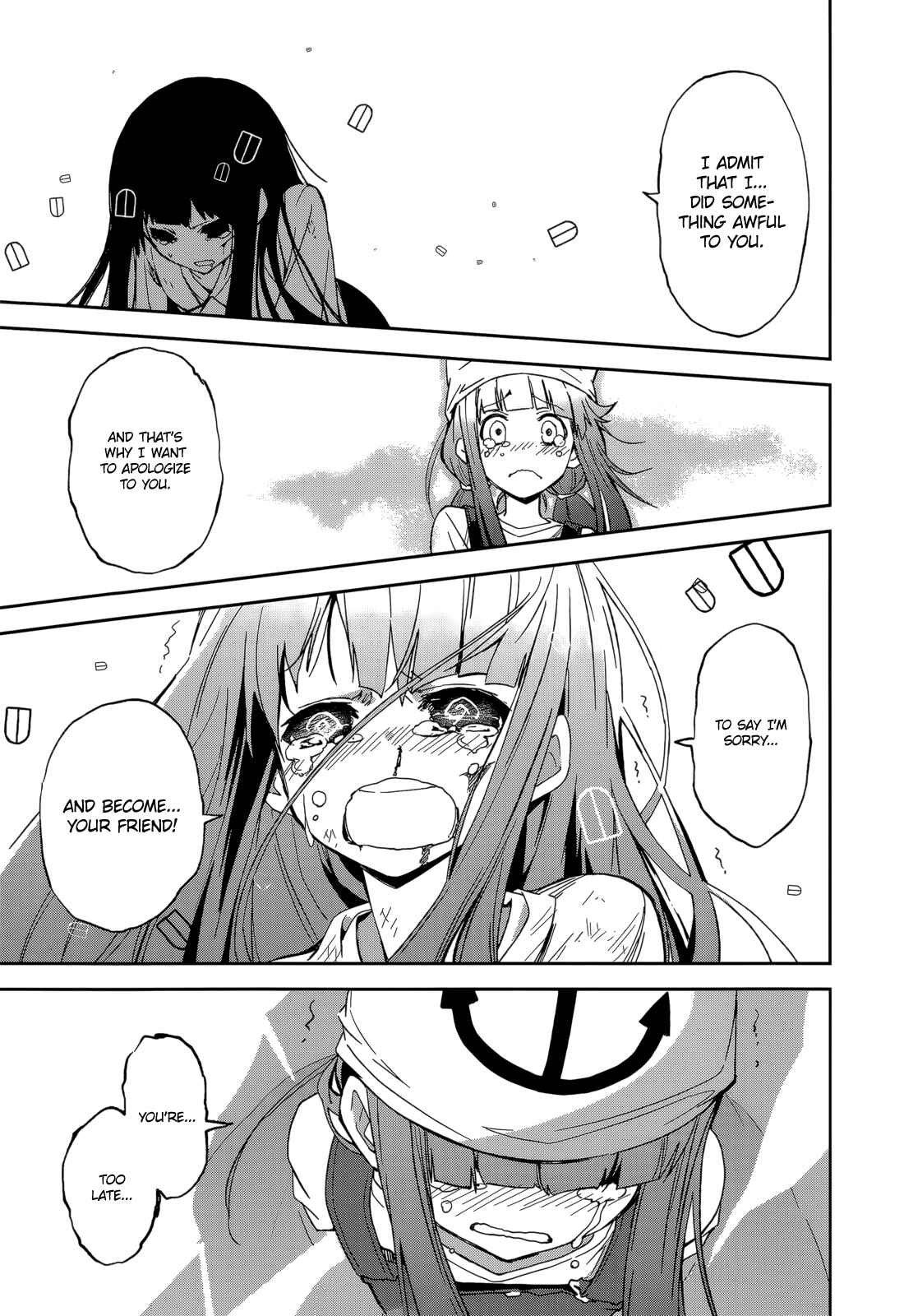 Yumekui Merry Chapter 86 - Page 16