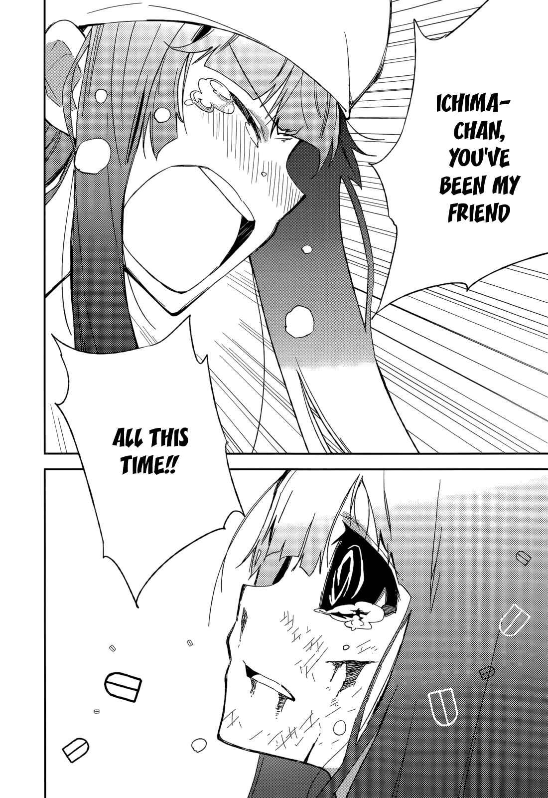 Yumekui Merry Chapter 86 - Page 17