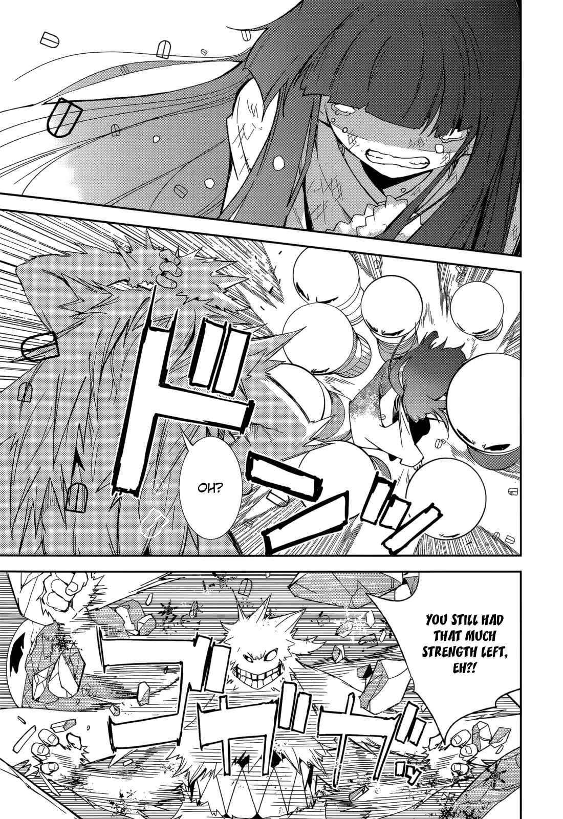 Yumekui Merry Chapter 86 - Page 18