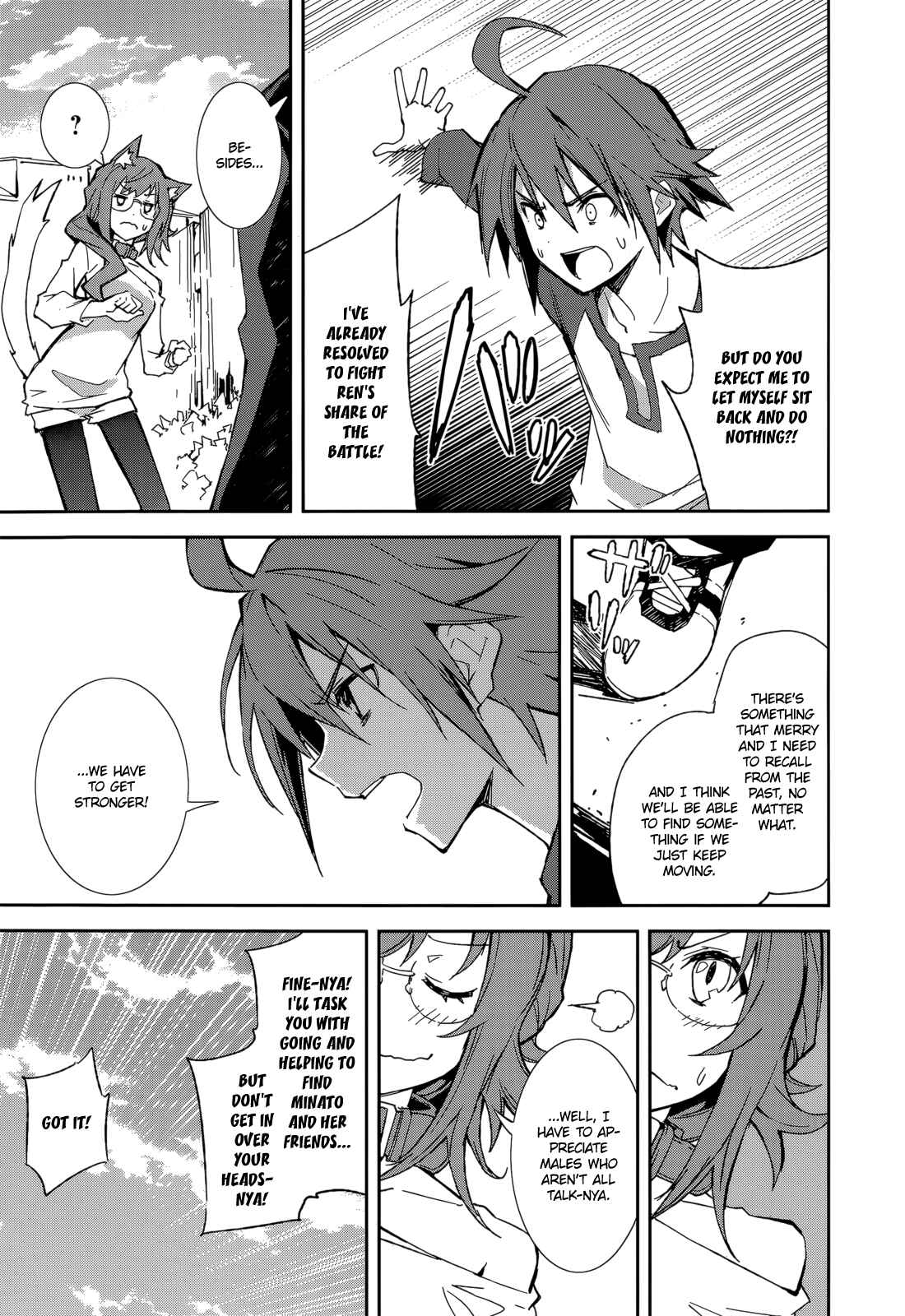 Yumekui Merry Chapter 86 - Page 6