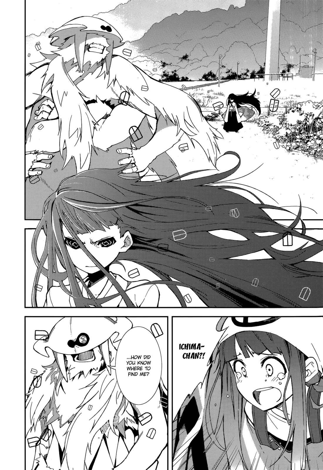 Yumekui Merry Chapter 86 - Page 9