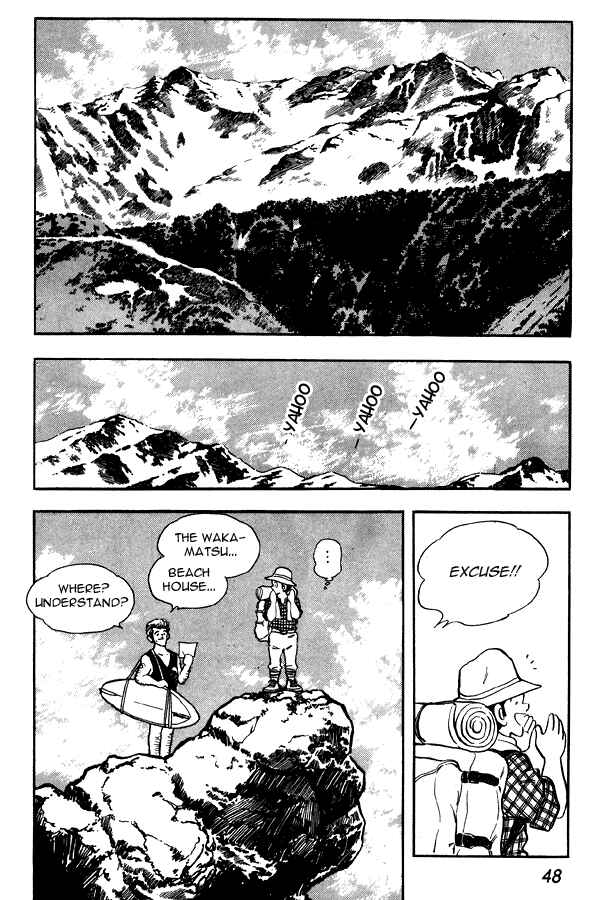 Miyuki Chapter 71 - Page 22