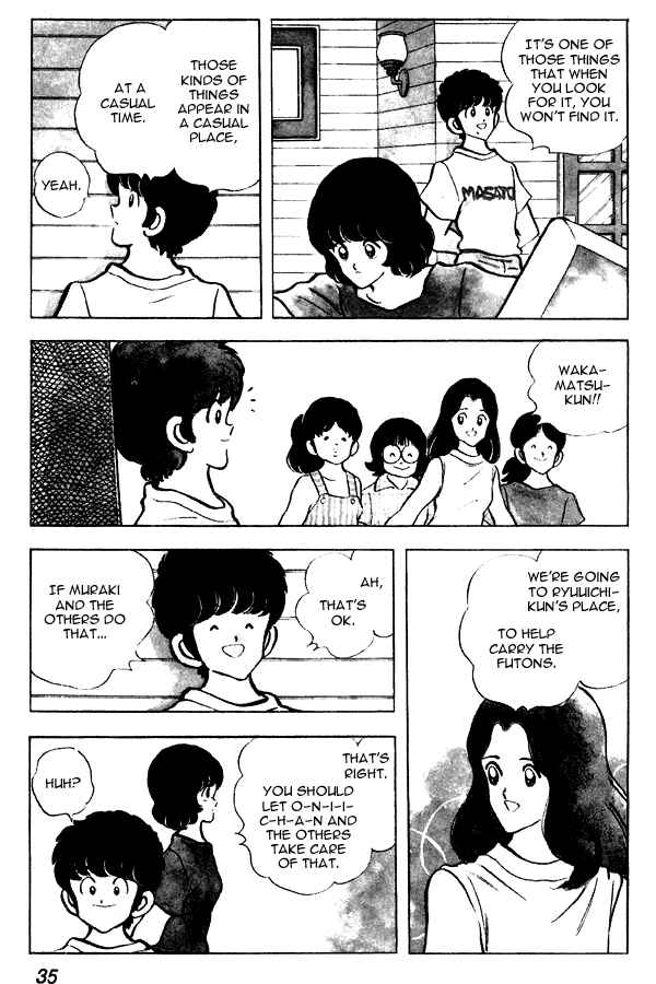 Miyuki Chapter 71 - Page 9
